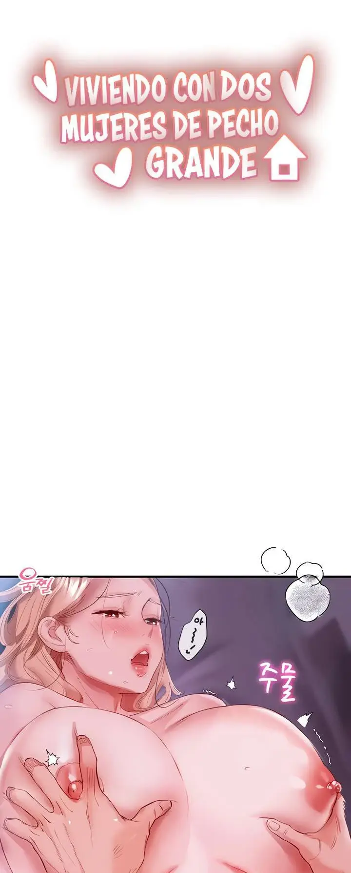 image-komik-living-with-two-big-chested-women-chapter-05-5/83