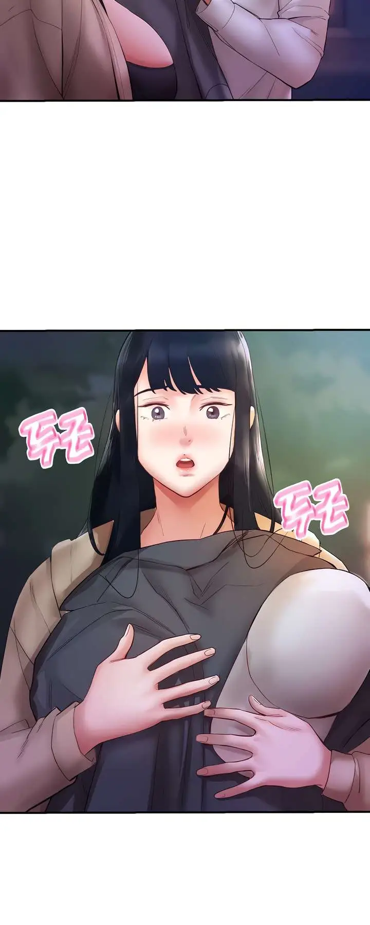 image-komik-living-with-two-big-chested-women-chapter-06-47/82