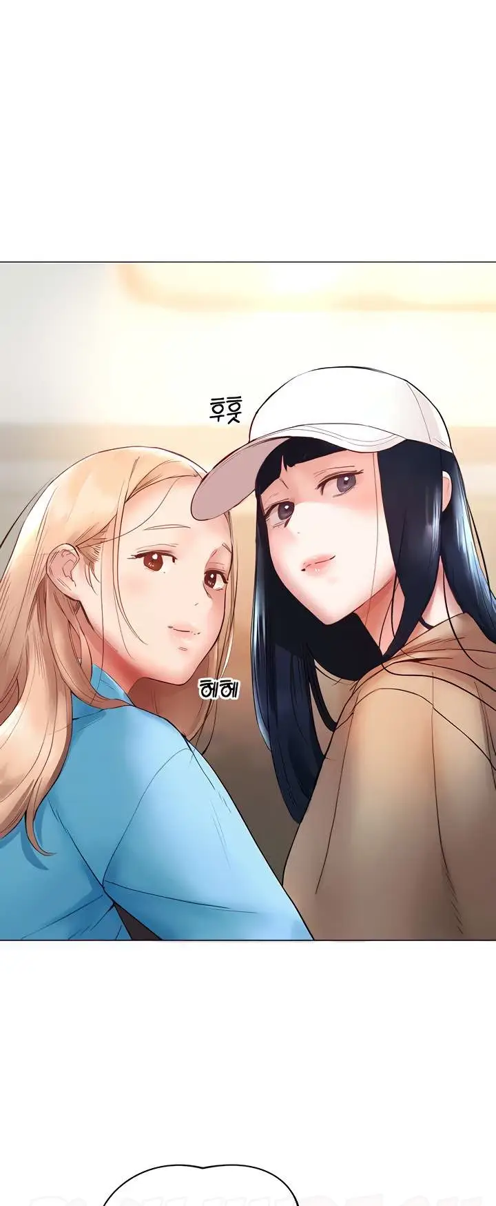 image-komik-living-with-two-big-chested-women-chapter-06-70/82