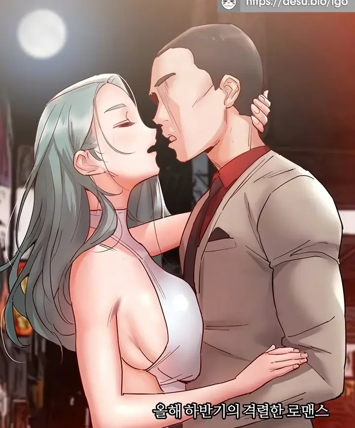 image-komik-living-with-two-big-chested-women-chapter-07-6/173