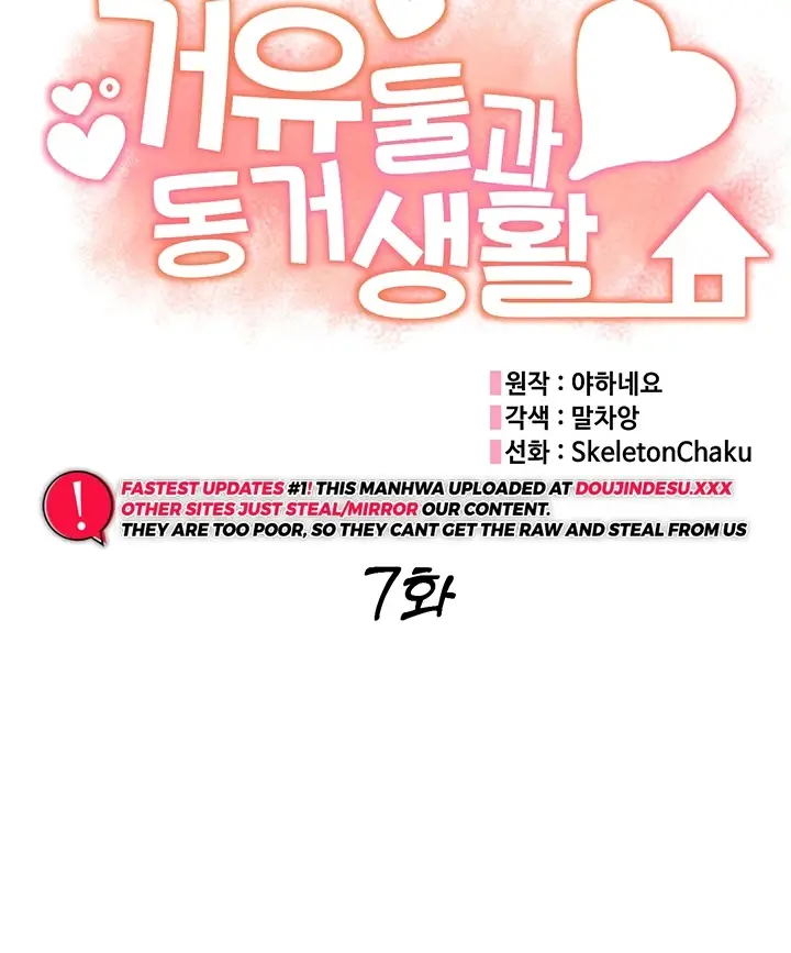 image-komik-living-with-two-big-chested-women-chapter-07-14/173