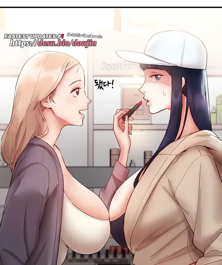 image-komik-living-with-two-big-chested-women-chapter-07-21/173