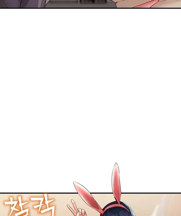 image-komik-living-with-two-big-chested-women-chapter-07-22/173