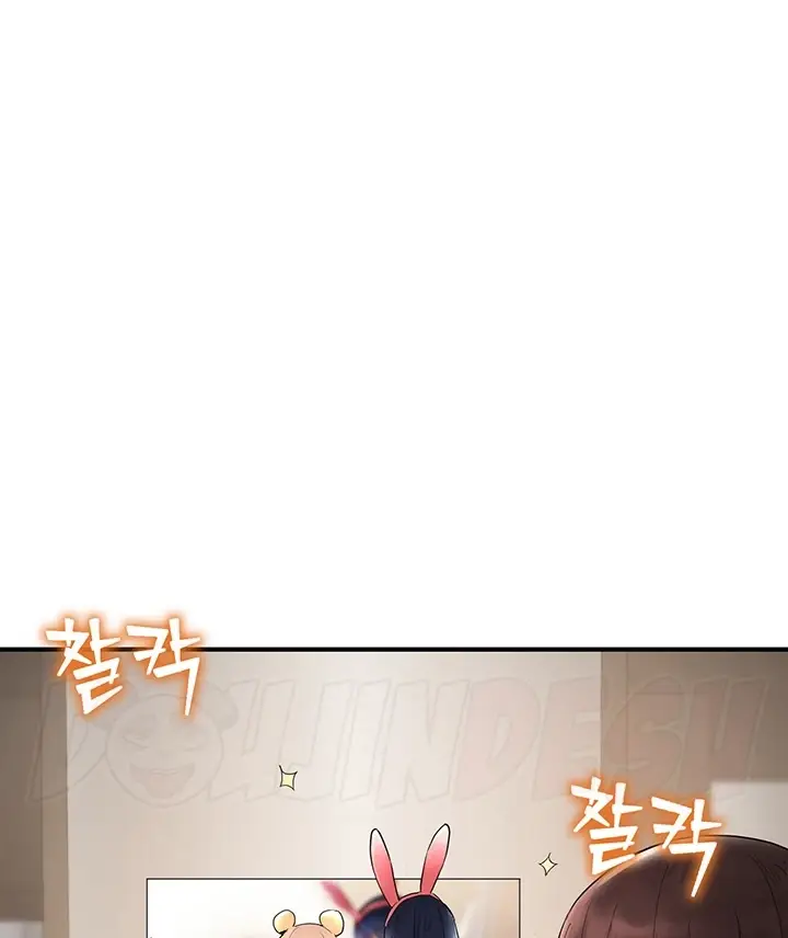 image-komik-living-with-two-big-chested-women-chapter-07-25/173