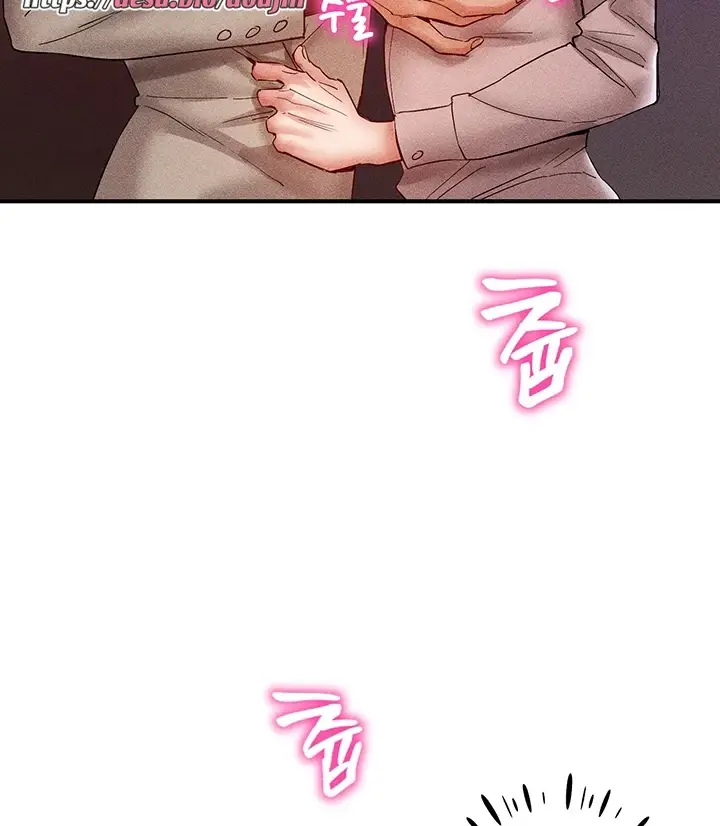 image-komik-living-with-two-big-chested-women-chapter-07-44/173