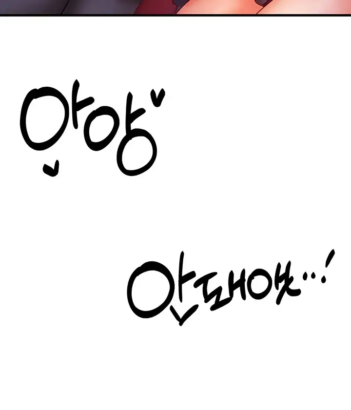 image-komik-living-with-two-big-chested-women-chapter-07-59/173