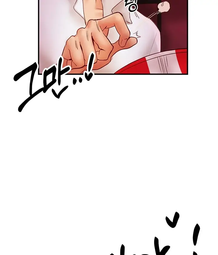 image-komik-living-with-two-big-chested-women-chapter-07-61/173