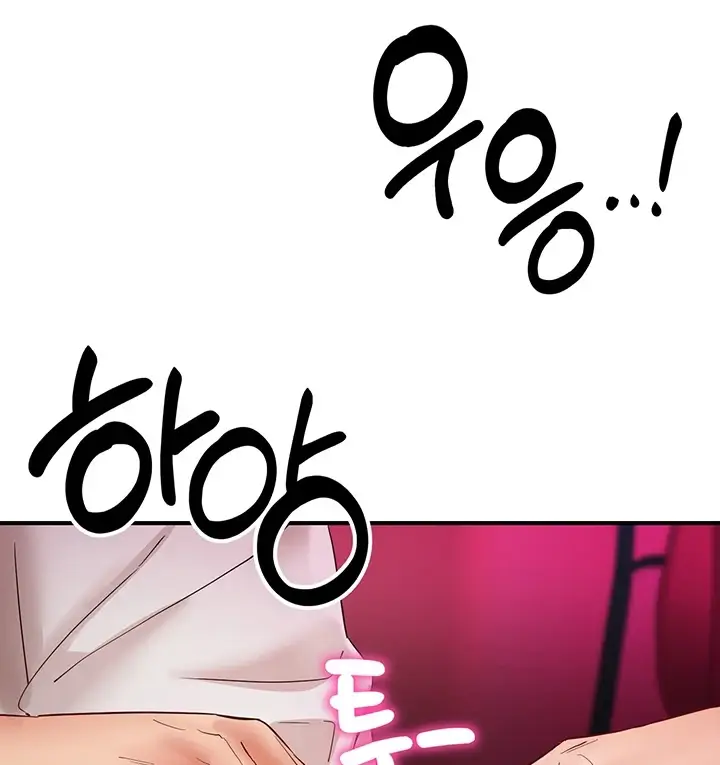 image-komik-living-with-two-big-chested-women-chapter-07-66/173