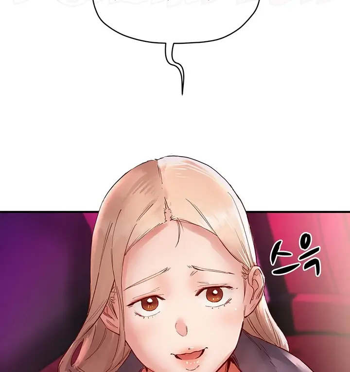 image-komik-living-with-two-big-chested-women-chapter-07-72/173