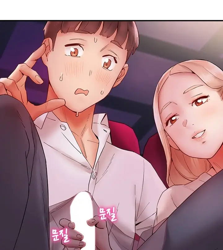 image-komik-living-with-two-big-chested-women-chapter-07-99/173