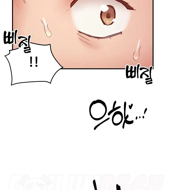 image-komik-living-with-two-big-chested-women-chapter-07-115/173