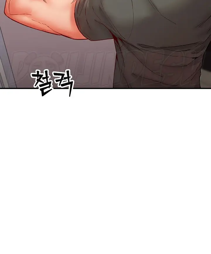 image-komik-living-with-two-big-chested-women-chapter-07-131/173