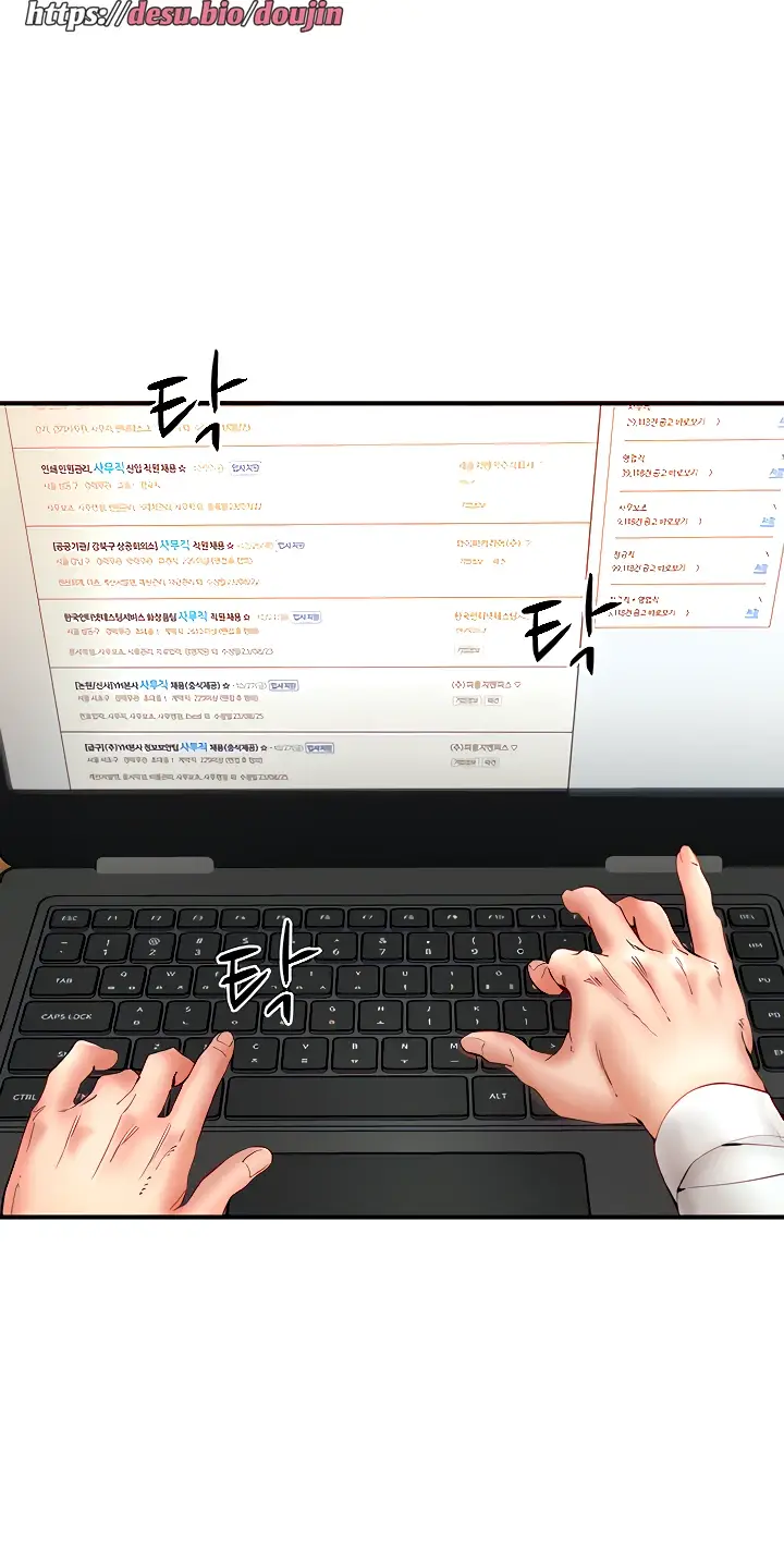 image-komik-living-with-two-big-chested-women-chapter-12-2/94