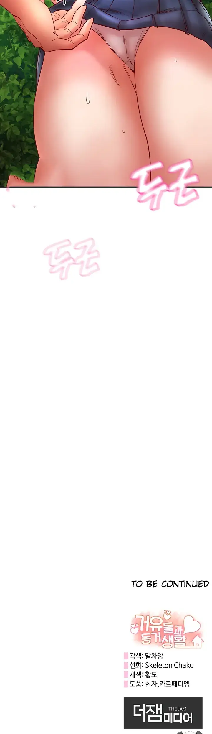 image-komik-living-with-two-big-chested-women-chapter-12-93/94