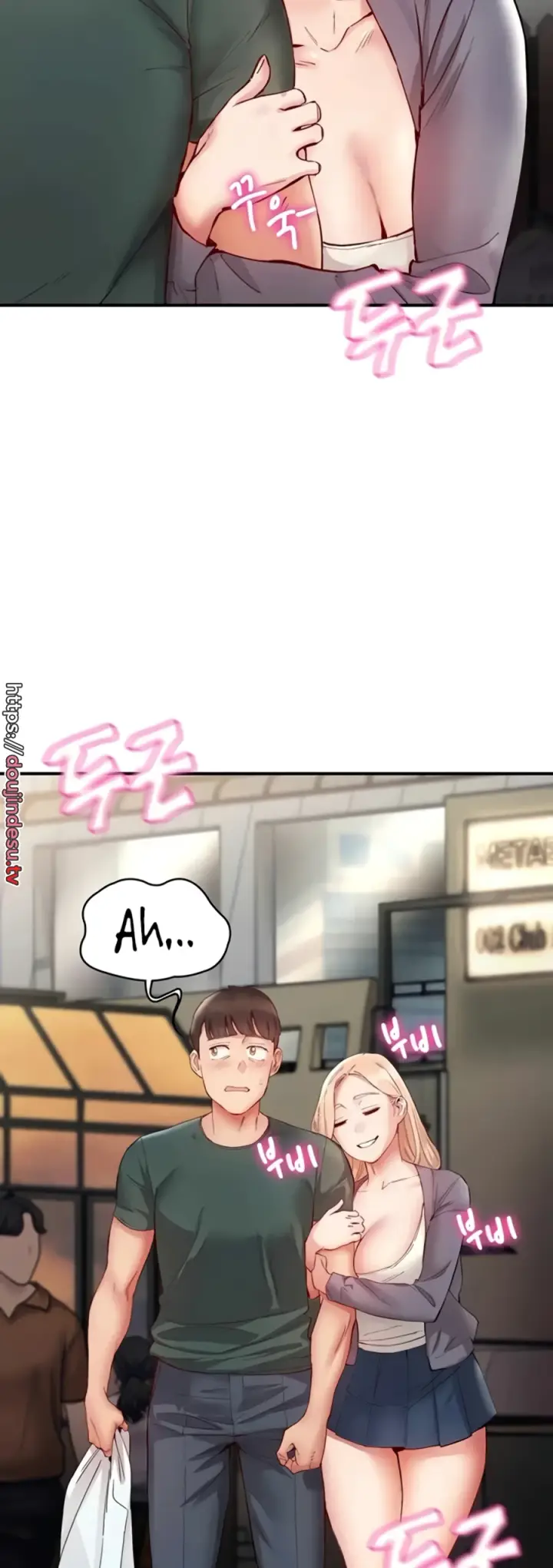 image-komik-living-with-two-big-chested-women-chapter-14-1/70