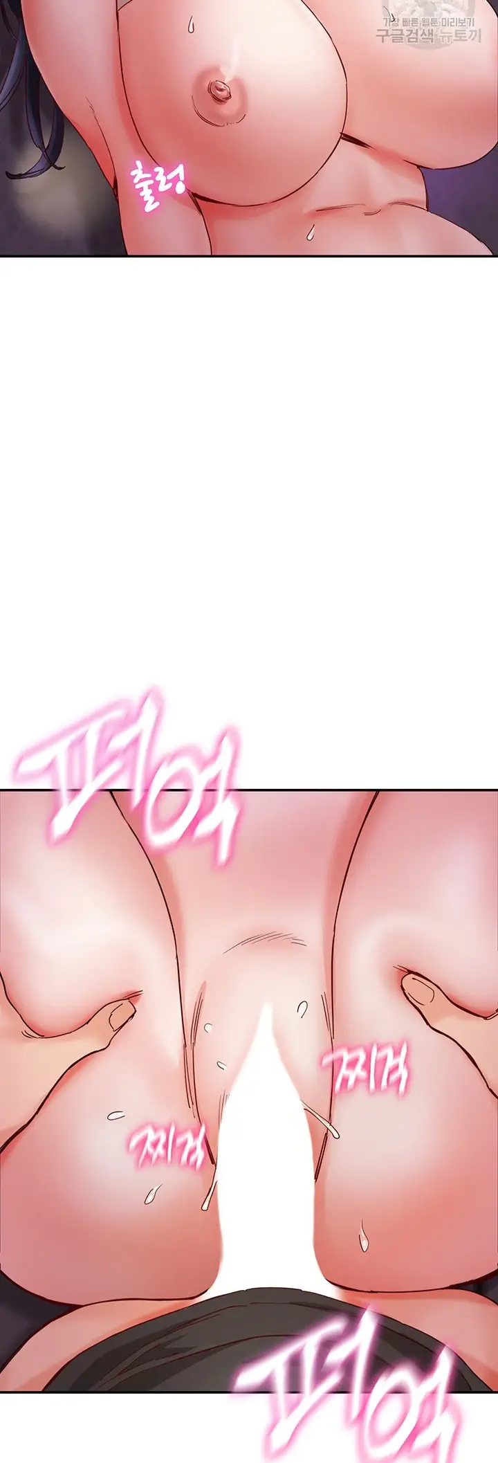 image-komik-living-with-two-big-chested-women-chapter-17-16/65