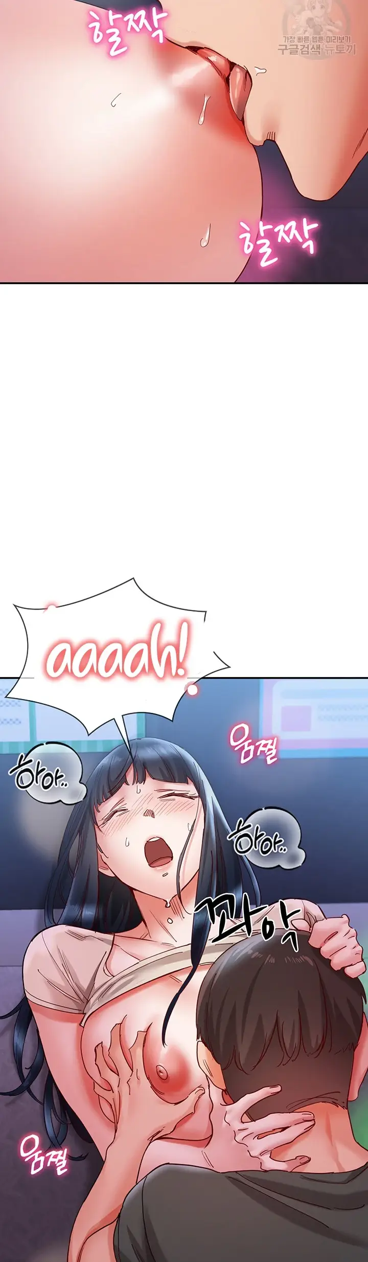 image-komik-living-with-two-big-chested-women-chapter-17-24/65