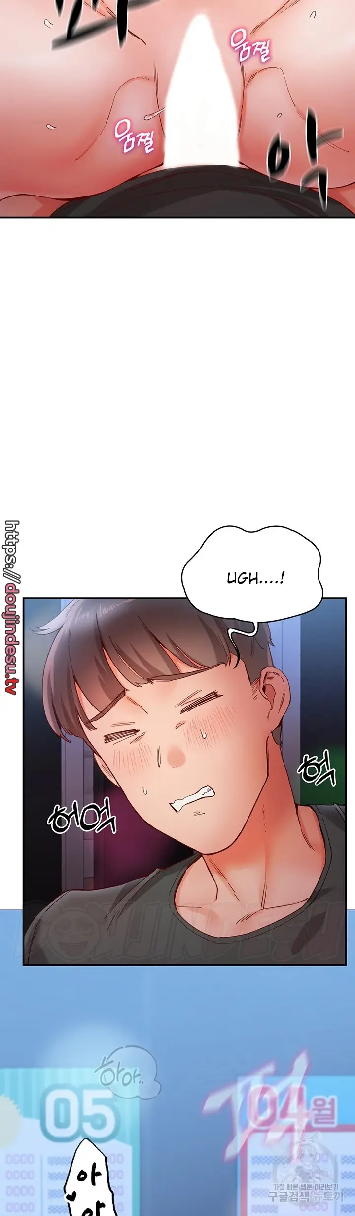 image-komik-living-with-two-big-chested-women-chapter-17-29/65