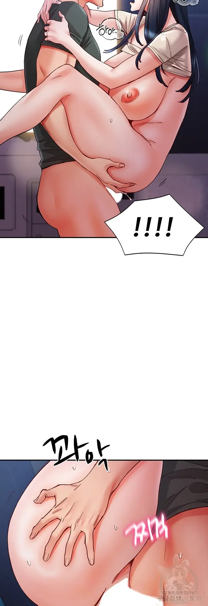 image-komik-living-with-two-big-chested-women-chapter-17-34/65