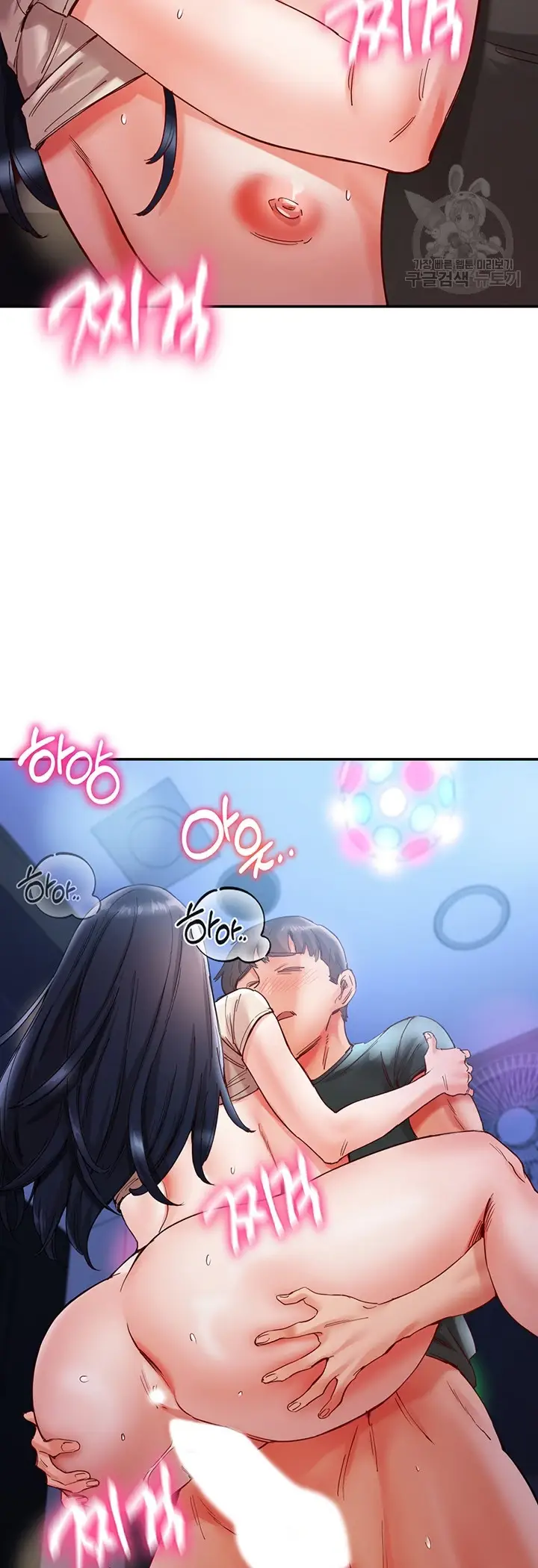 image-komik-living-with-two-big-chested-women-chapter-17-36/65
