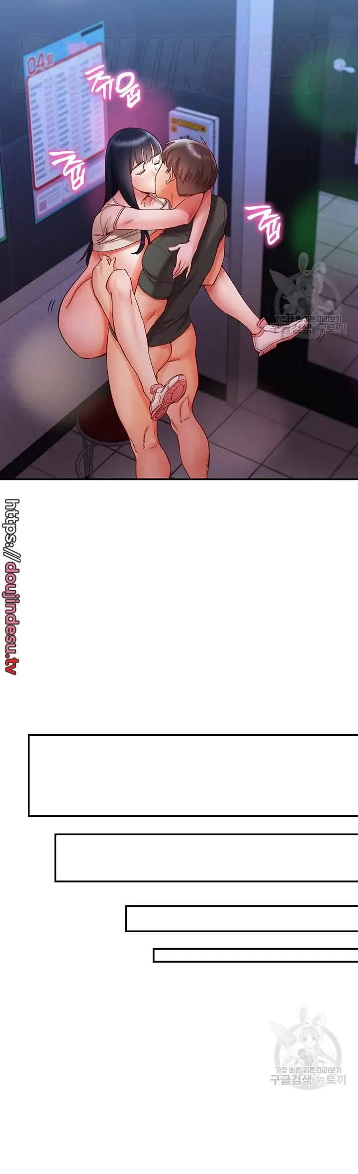 image-komik-living-with-two-big-chested-women-chapter-17-45/65