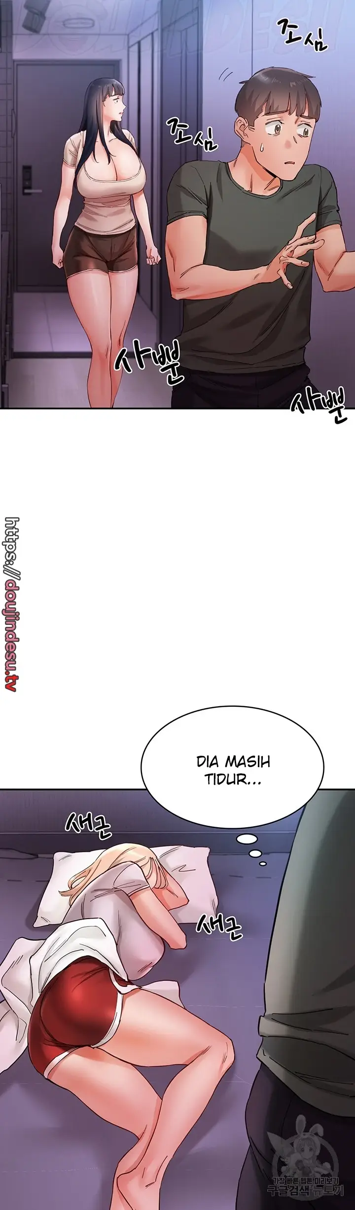 image-komik-living-with-two-big-chested-women-chapter-17-59/65