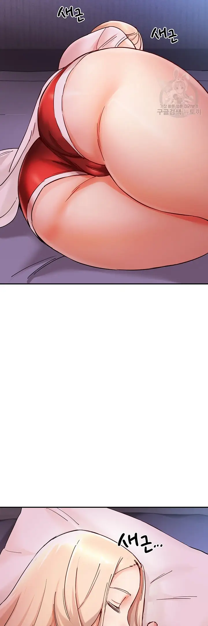 image-komik-living-with-two-big-chested-women-chapter-17-62/65