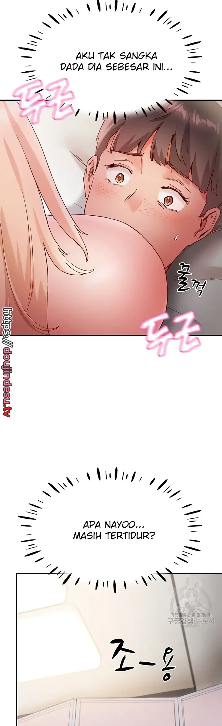 image-komik-living-with-two-big-chested-women-chapter-18-17/59