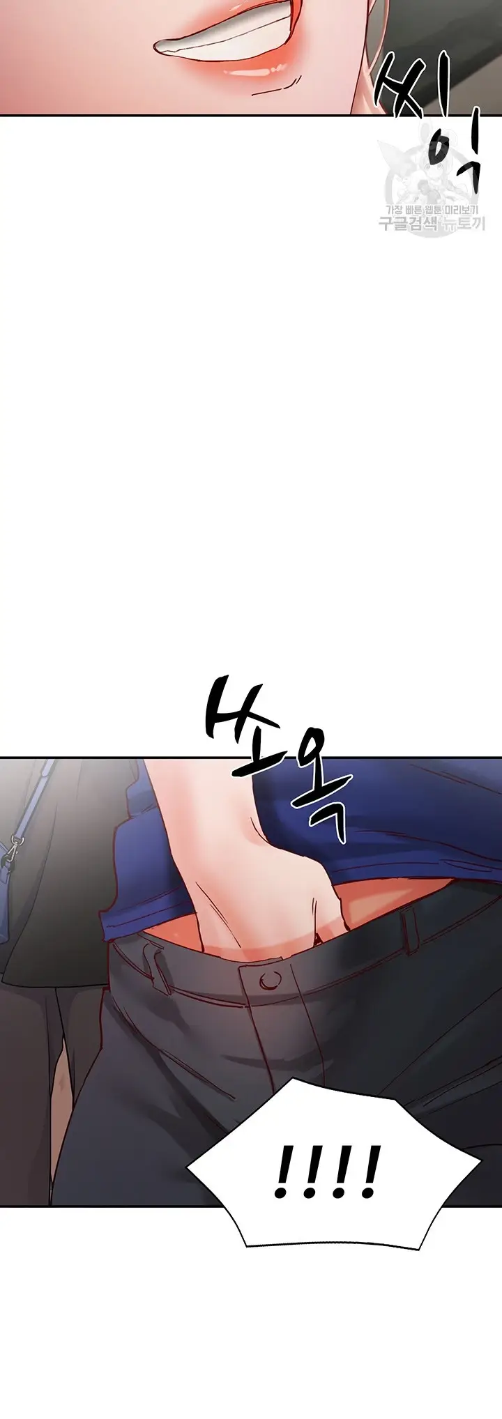 image-komik-living-with-two-big-chested-women-chapter-18-46/59