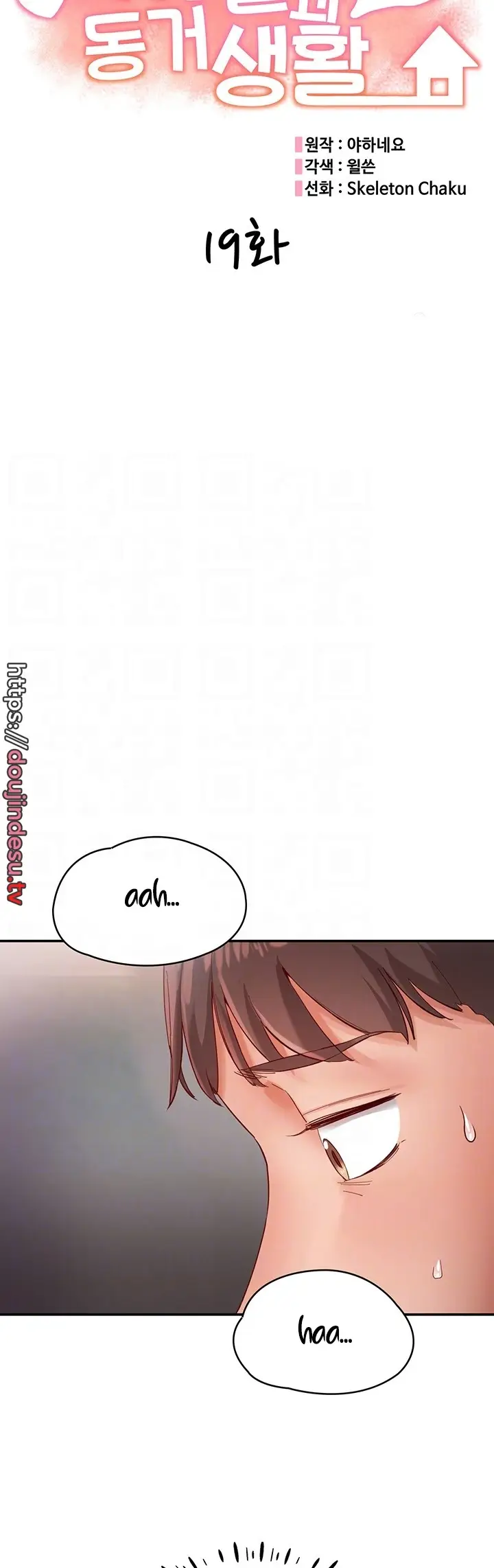 image-komik-living-with-two-big-chested-women-chapter-19-3/60