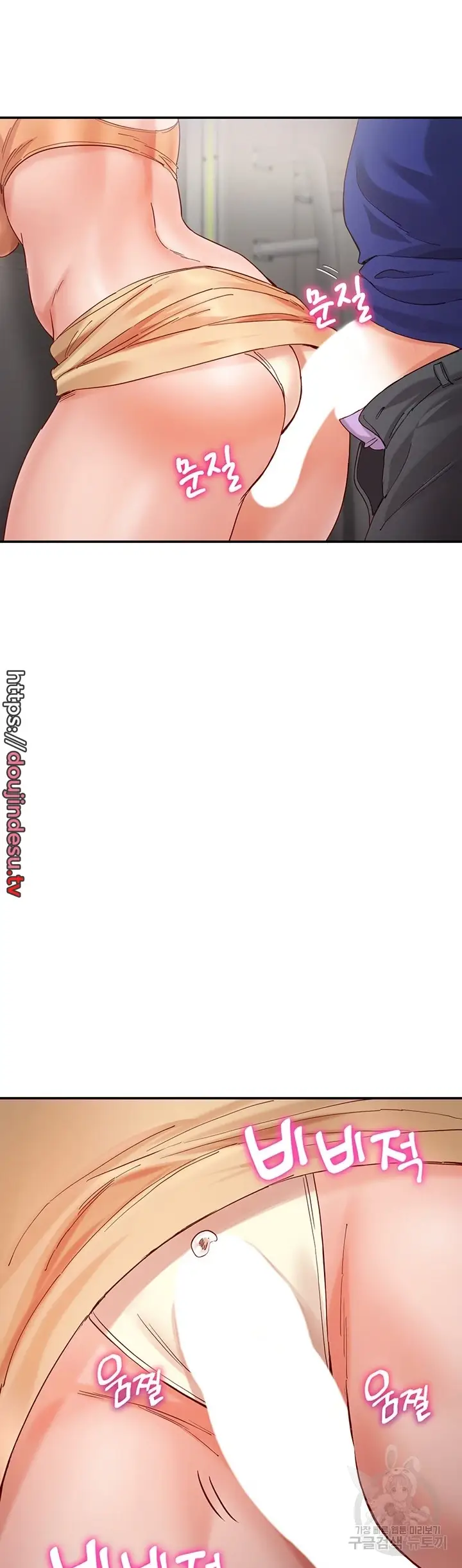 image-komik-living-with-two-big-chested-women-chapter-19-29/60