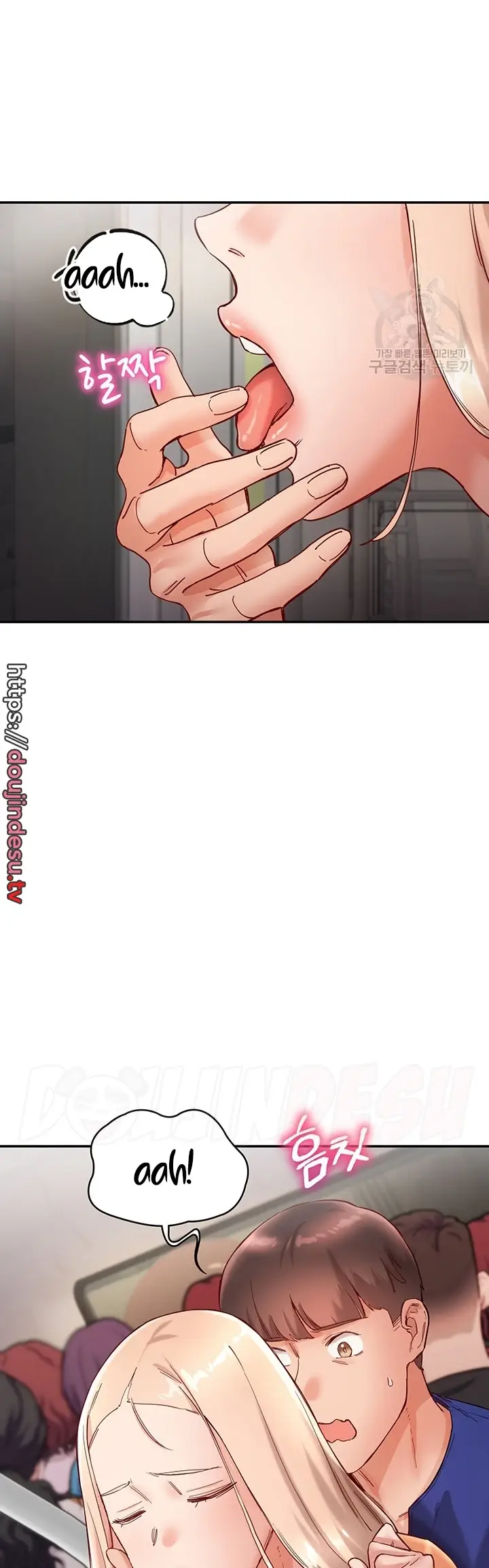 image-komik-living-with-two-big-chested-women-chapter-19-33/60