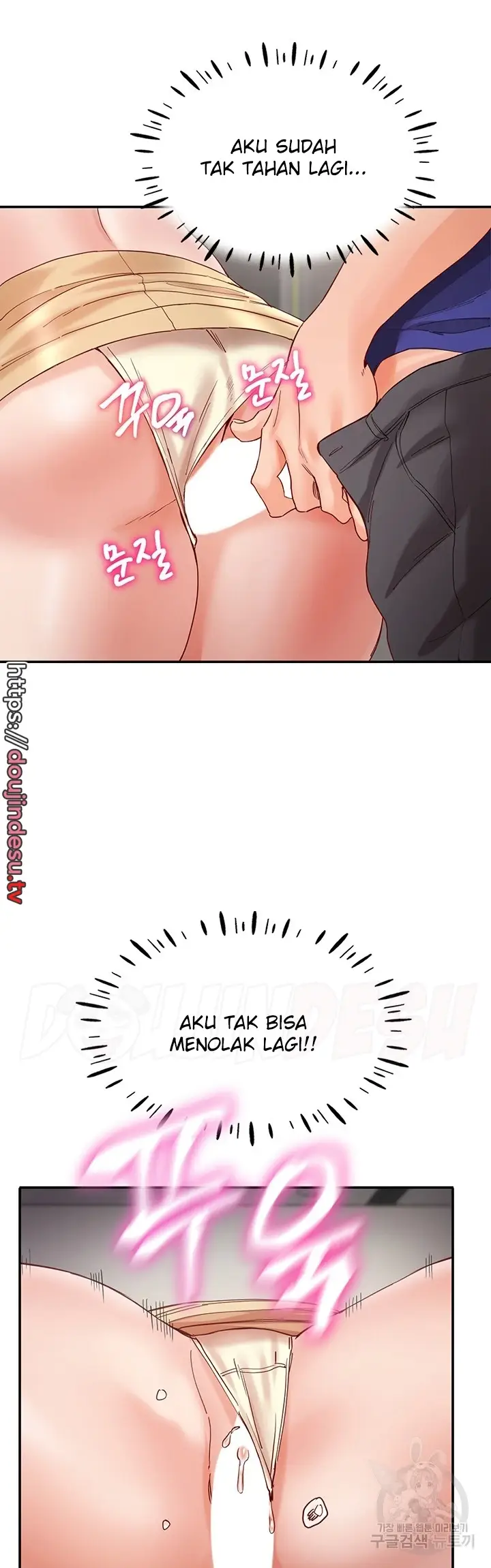 image-komik-living-with-two-big-chested-women-chapter-19-39/60