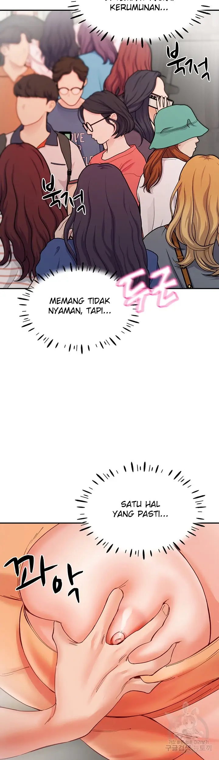 image-komik-living-with-two-big-chested-women-chapter-19-46/60