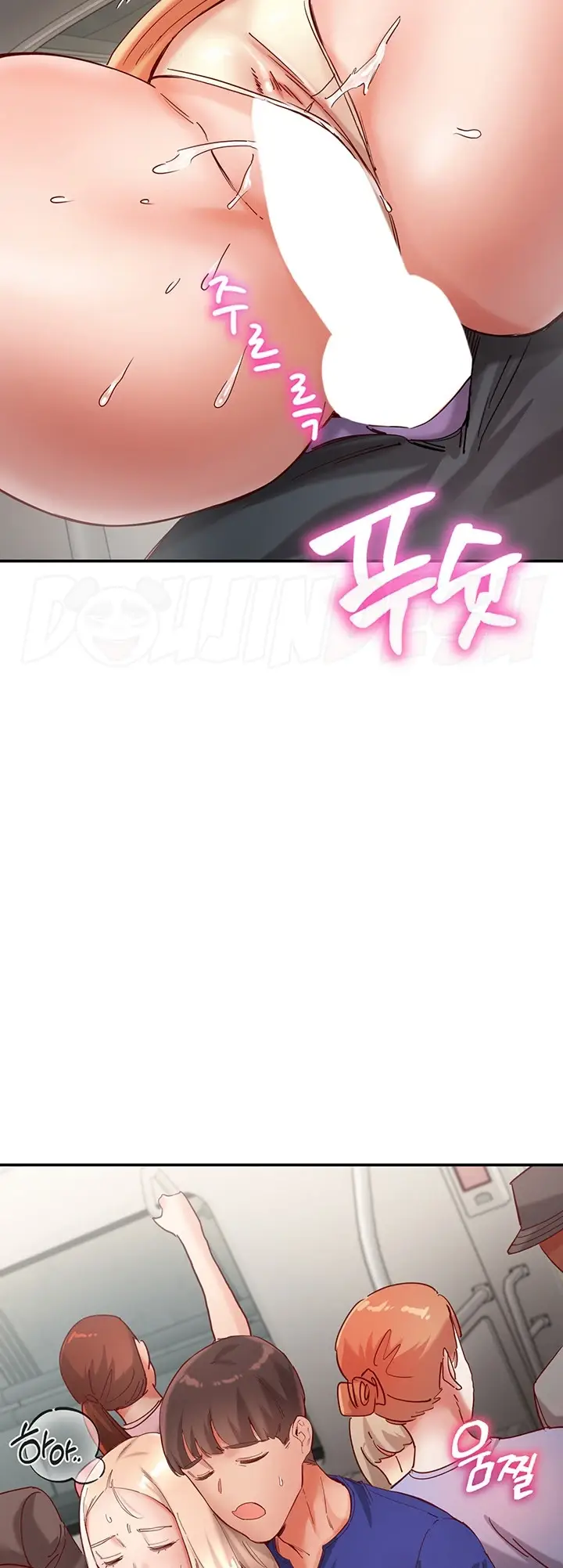 image-komik-living-with-two-big-chested-women-chapter-19-54/60