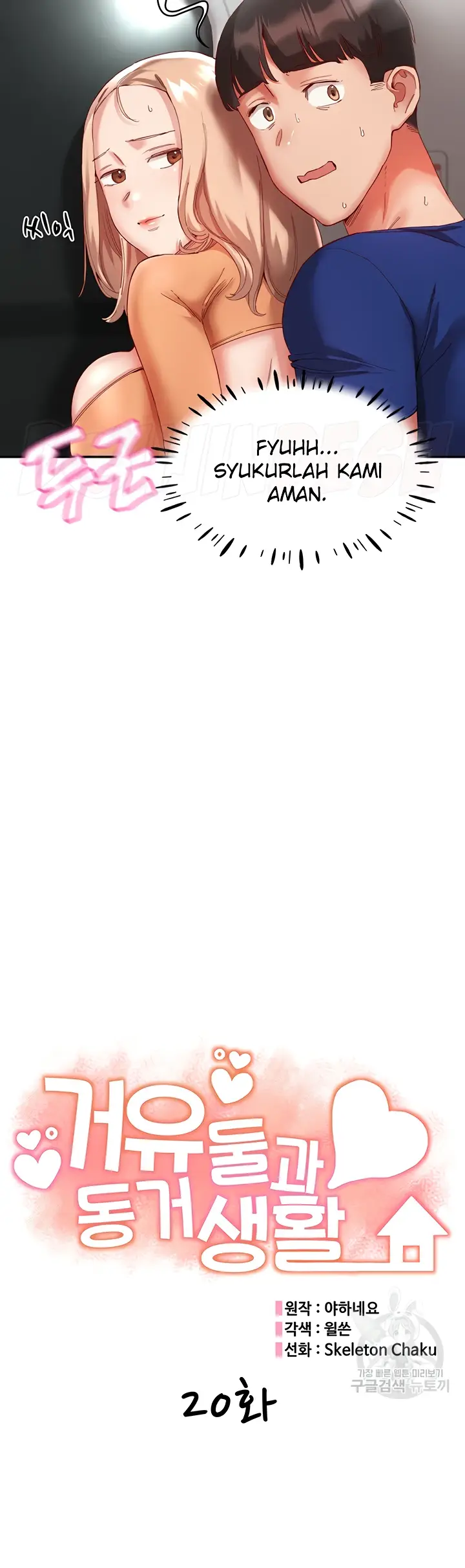 image-komik-living-with-two-big-chested-women-chapter-20-6/56