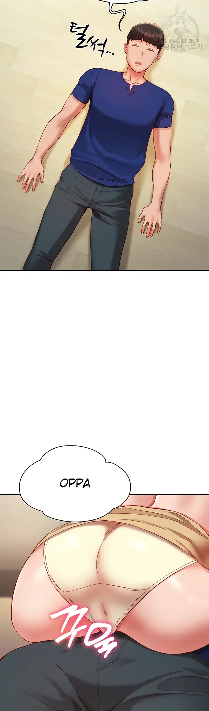 image-komik-living-with-two-big-chested-women-chapter-20-24/56