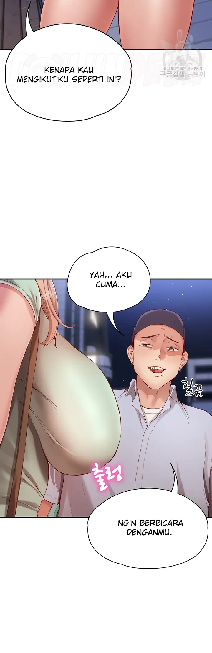 image-komik-living-with-two-big-chested-women-chapter-22-4/65