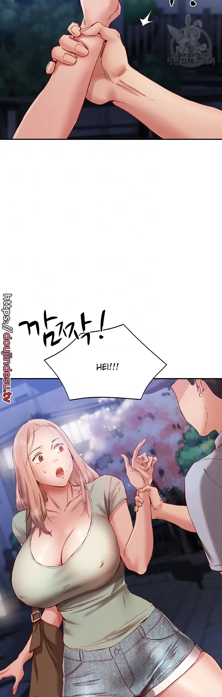 image-komik-living-with-two-big-chested-women-chapter-22-11/65