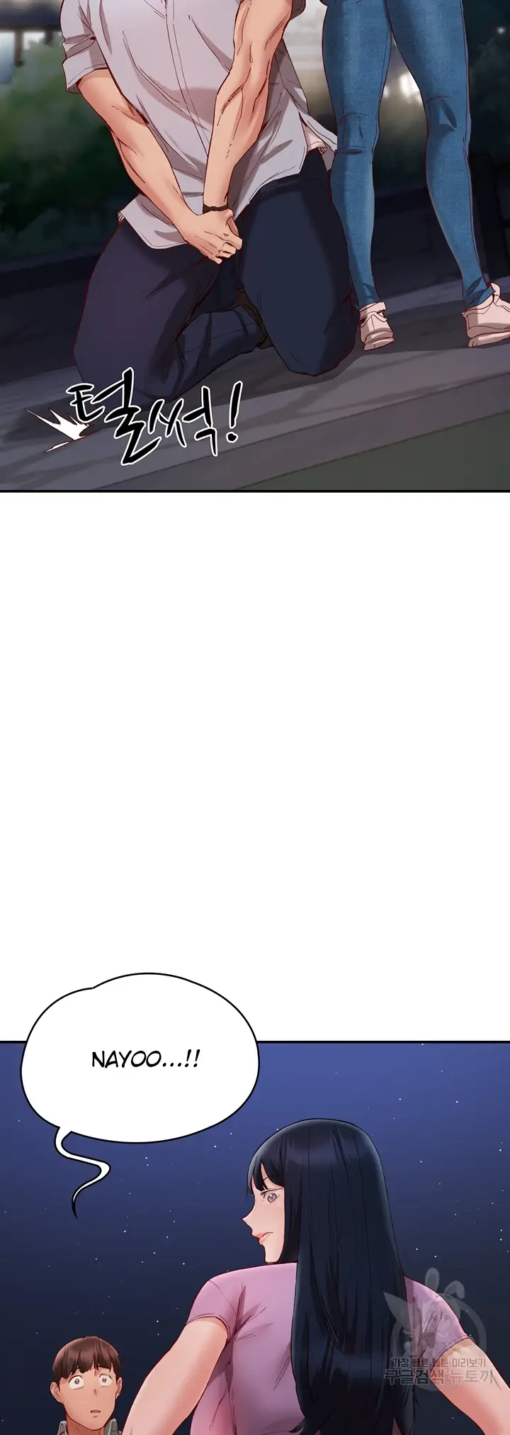 image-komik-living-with-two-big-chested-women-chapter-22-24/65