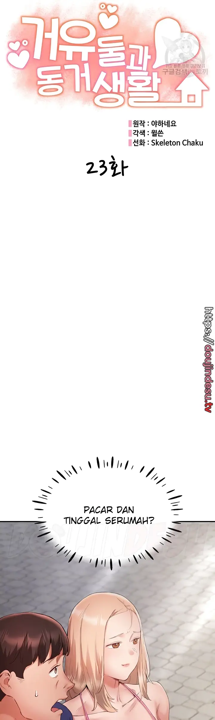 image-komik-living-with-two-big-chested-women-chapter-23-3/63