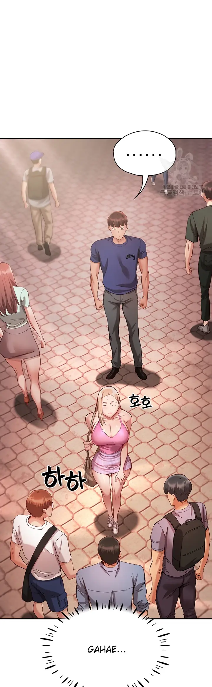 image-komik-living-with-two-big-chested-women-chapter-23-24/63