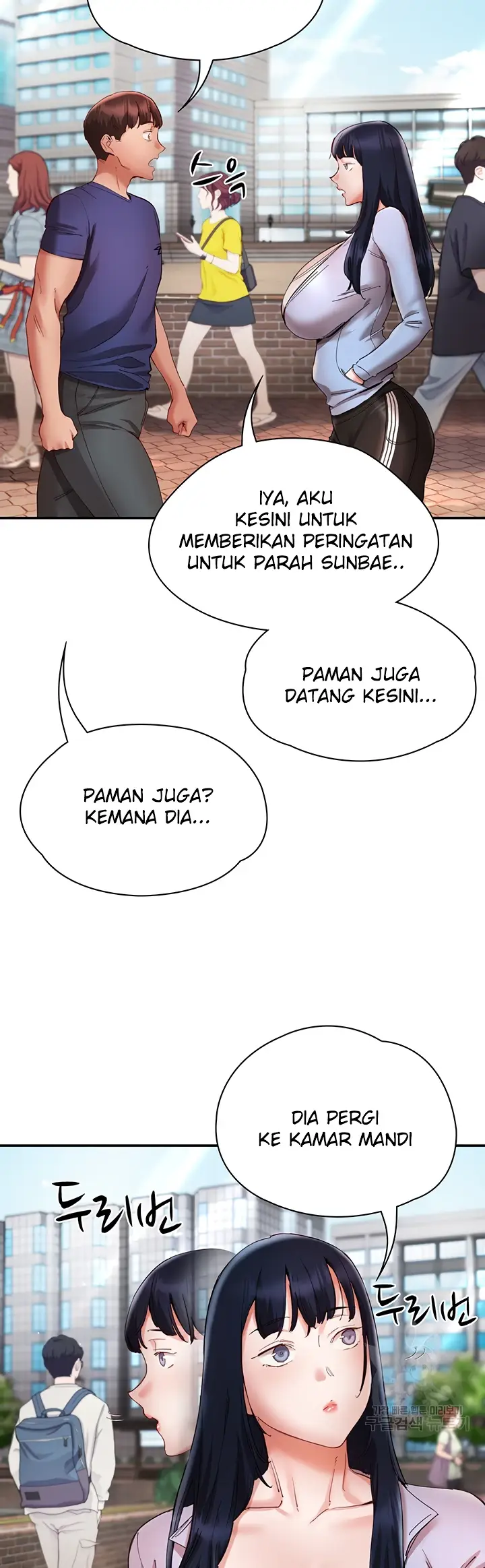 image-komik-living-with-two-big-chested-women-chapter-23-28/63