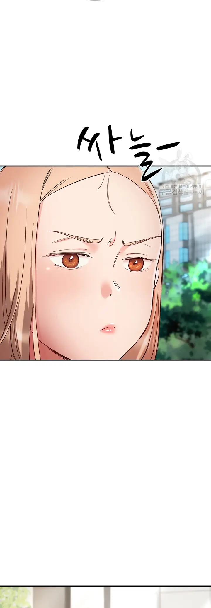 image-komik-living-with-two-big-chested-women-chapter-23-46/63