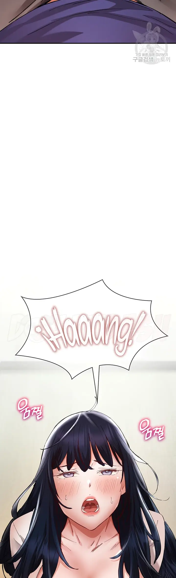 image-komik-living-with-two-big-chested-women-chapter-25-2/70