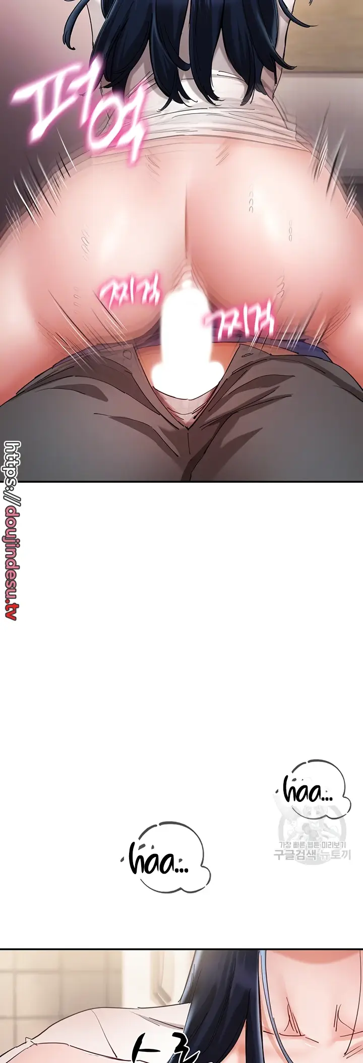 image-komik-living-with-two-big-chested-women-chapter-25-13/70