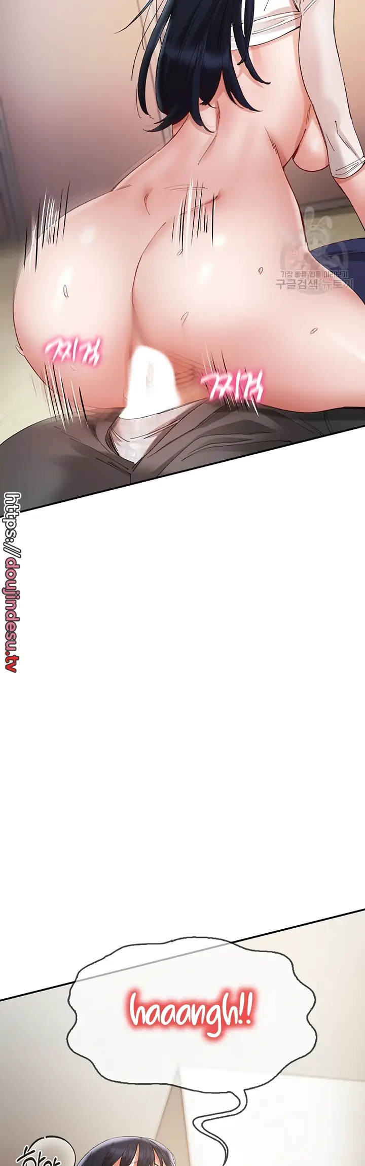 image-komik-living-with-two-big-chested-women-chapter-25-33/70