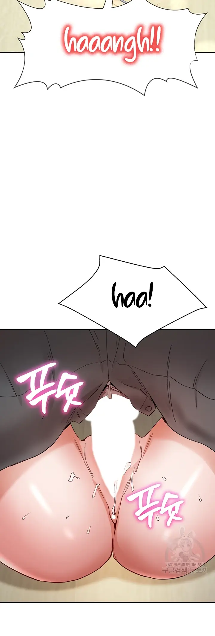 image-komik-living-with-two-big-chested-women-chapter-25-58/70