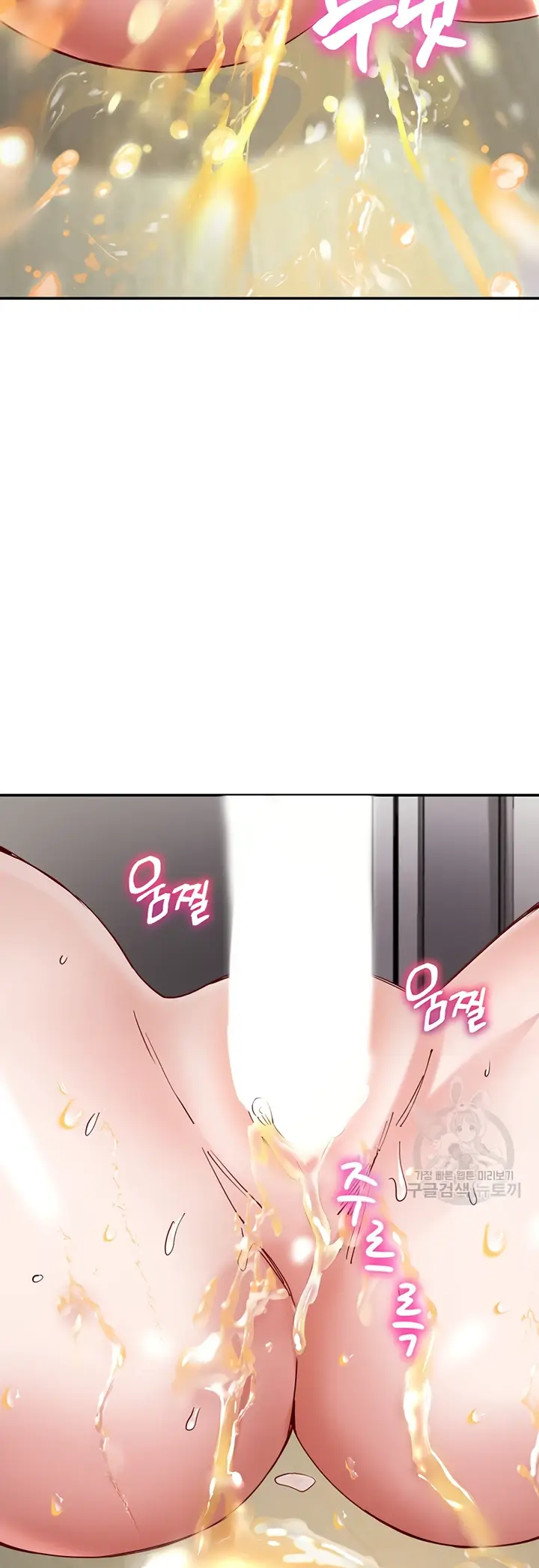 image-komik-living-with-two-big-chested-women-chapter-25-64/70