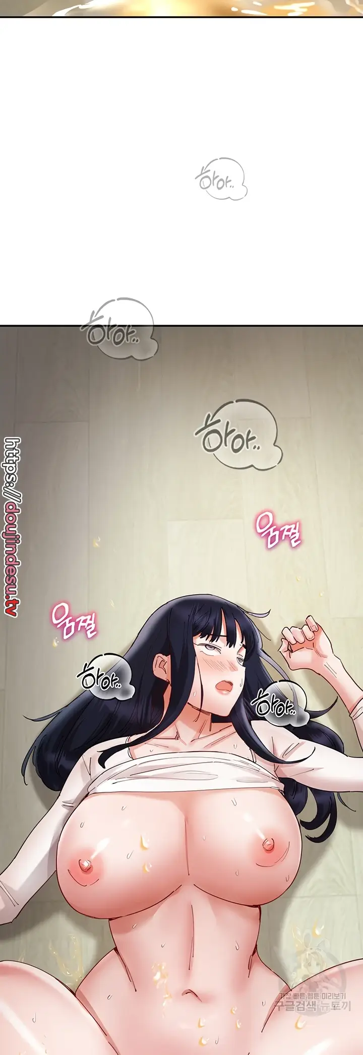 image-komik-living-with-two-big-chested-women-chapter-25-65/70